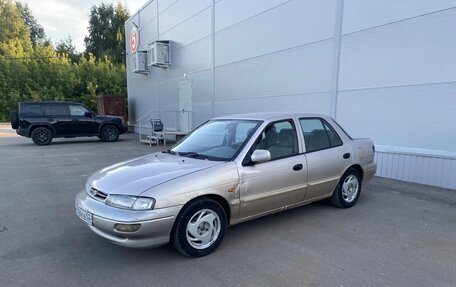 KIA Sephia I рестайлинг, 1998 год, 110 000 рублей, 2 фотография