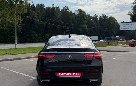 Mercedes-Benz GLE Coupe, 2016 год, 4 370 000 рублей, 6 фотография
