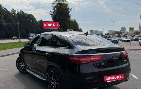 Mercedes-Benz GLE Coupe, 2016 год, 4 370 000 рублей, 5 фотография