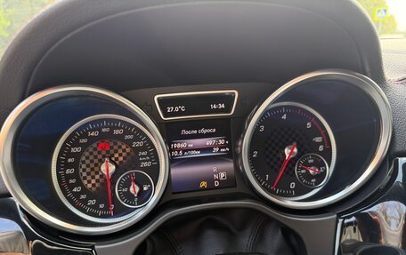 Mercedes-Benz GLE Coupe, 2016 год, 4 370 000 рублей, 11 фотография