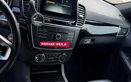Mercedes-Benz GLE Coupe, 2016 год, 4 370 000 рублей, 9 фотография