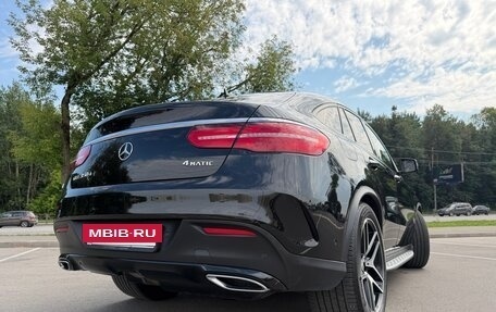 Mercedes-Benz GLE Coupe, 2016 год, 4 370 000 рублей, 17 фотография