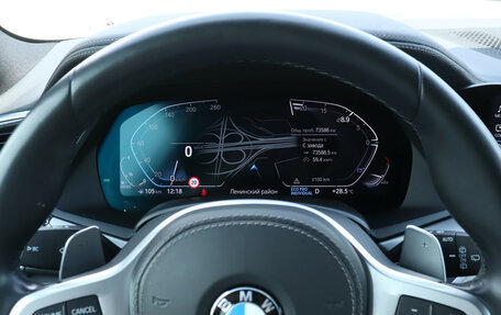 BMW X5, 2022 год, 8 200 000 рублей, 12 фотография
