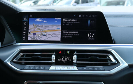 BMW X5, 2022 год, 8 200 000 рублей, 16 фотография