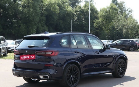 BMW X5, 2022 год, 8 200 000 рублей, 6 фотография