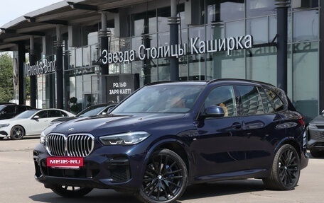 BMW X5, 2022 год, 8 200 000 рублей, 30 фотография