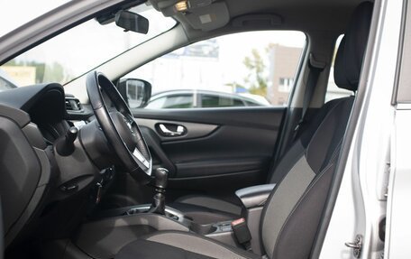 Nissan Qashqai, 2020 год, 1 700 000 рублей, 11 фотография