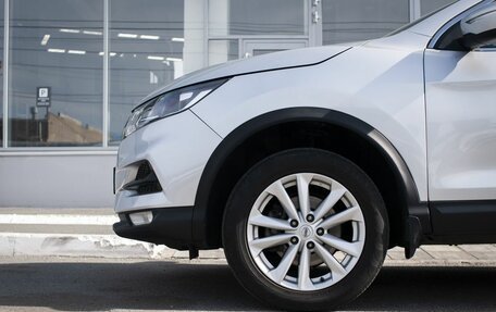 Nissan Qashqai, 2020 год, 1 700 000 рублей, 9 фотография