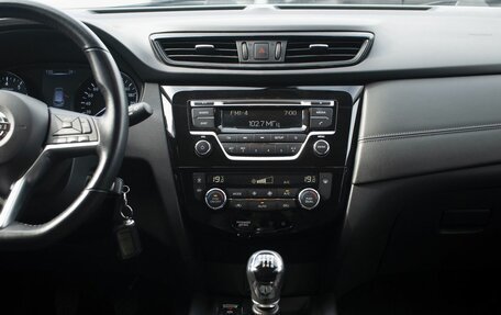 Nissan Qashqai, 2020 год, 1 700 000 рублей, 17 фотография