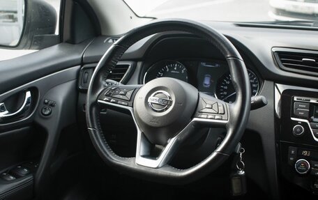 Nissan Qashqai, 2020 год, 1 700 000 рублей, 15 фотография