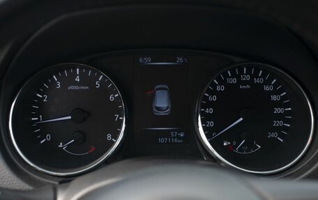 Nissan Qashqai, 2020 год, 1 700 000 рублей, 16 фотография
