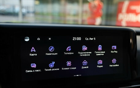 KIA Carnival, 2021 год, 3 849 000 рублей, 16 фотография