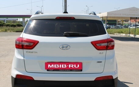 Hyundai Creta I рестайлинг, 2020 год, 1 999 000 рублей, 6 фотография