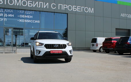 Hyundai Creta I рестайлинг, 2020 год, 1 999 000 рублей, 10 фотография