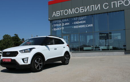 Hyundai Creta I рестайлинг, 2020 год, 1 999 000 рублей, 9 фотография