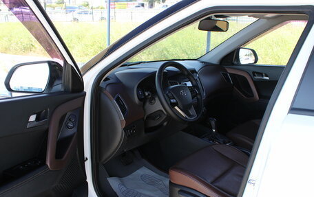 Hyundai Creta I рестайлинг, 2020 год, 1 999 000 рублей, 11 фотография