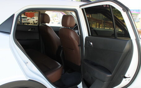 Hyundai Creta I рестайлинг, 2020 год, 1 999 000 рублей, 17 фотография