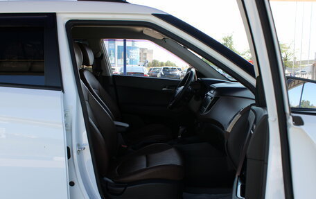 Hyundai Creta I рестайлинг, 2020 год, 1 999 000 рублей, 21 фотография