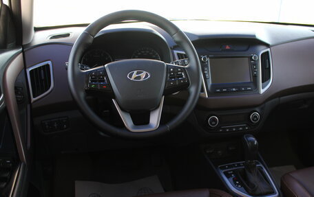 Hyundai Creta I рестайлинг, 2020 год, 1 999 000 рублей, 30 фотография