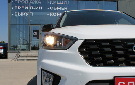 Hyundai Creta I рестайлинг, 2020 год, 1 999 000 рублей, 33 фотография