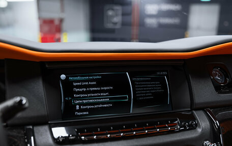 Rolls-Royce Cullinan, 2023 год, 42 500 000 рублей, 33 фотография