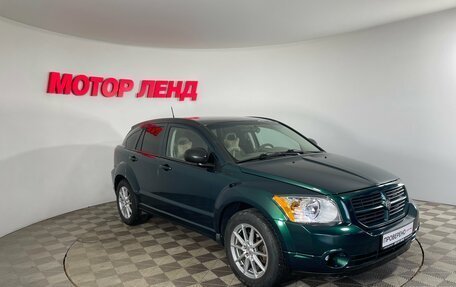 Dodge Caliber I рестайлинг, 2007 год, 410 000 рублей, 3 фотография
