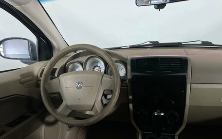 Dodge Caliber I рестайлинг, 2007 год, 410 000 рублей, 12 фотография