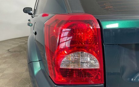 Dodge Caliber I рестайлинг, 2007 год, 410 000 рублей, 8 фотография