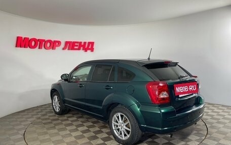 Dodge Caliber I рестайлинг, 2007 год, 410 000 рублей, 6 фотография