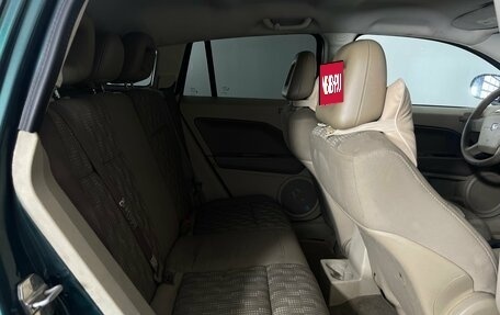 Dodge Caliber I рестайлинг, 2007 год, 410 000 рублей, 20 фотография