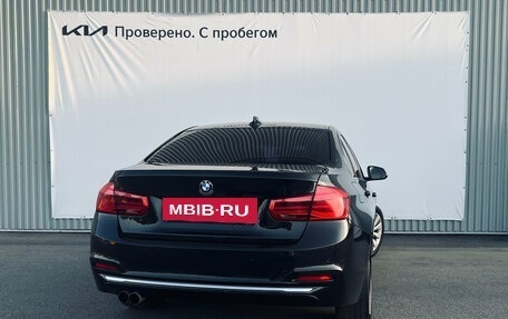 BMW 3 серия, 2016 год, 1 780 000 рублей, 2 фотография