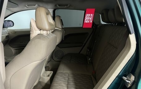 Dodge Caliber I рестайлинг, 2007 год, 410 000 рублей, 19 фотография
