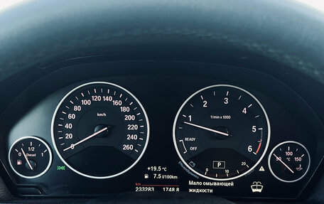 BMW 3 серия, 2016 год, 1 780 000 рублей, 18 фотография