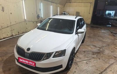 Skoda Octavia, 2018 год, 1 950 000 рублей, 1 фотография