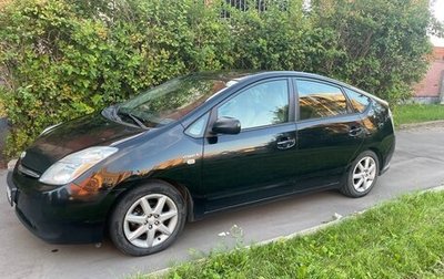 Toyota Prius, 2008 год, 780 000 рублей, 1 фотография