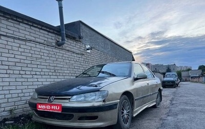 Peugeot 406 I, 1997 год, 80 000 рублей, 1 фотография