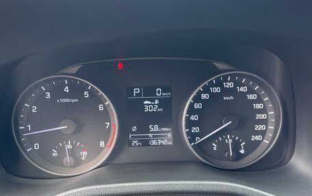 Hyundai Elantra VI рестайлинг, 2018 год, 1 650 000 рублей, 9 фотография