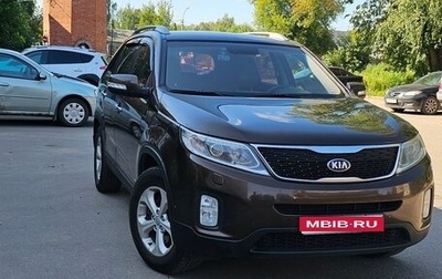 KIA Sorento II рестайлинг, 2014 год, 1 600 000 рублей, 1 фотография
