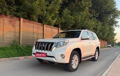 Toyota Land Cruiser Prado 150 рестайлинг 2, 2014 год, 3 300 000 рублей, 1 фотография