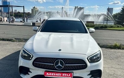 Mercedes-Benz E-Класс, 2021 год, 5 500 000 рублей, 1 фотография