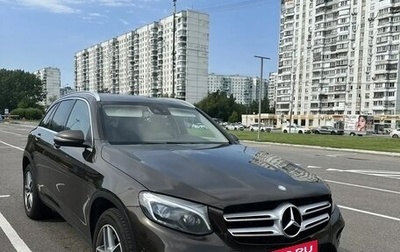 Mercedes-Benz GLC, 2016 год, 3 150 000 рублей, 1 фотография