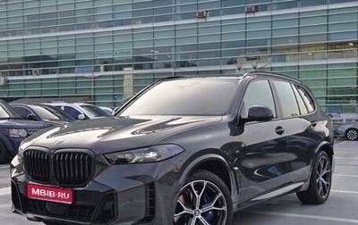 BMW X5, 2025 год, 14 505 000 рублей, 1 фотография
