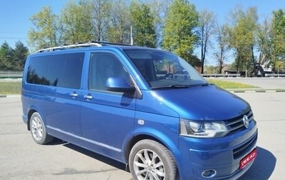 Volkswagen Multivan T5, 2011 год, 2 000 000 рублей, 1 фотография