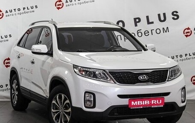 KIA Sorento II рестайлинг, 2014 год, 1 699 000 рублей, 1 фотография