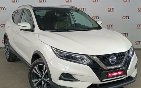 Nissan Qashqai, 2022 год, 1 999 000 рублей, 1 фотография
