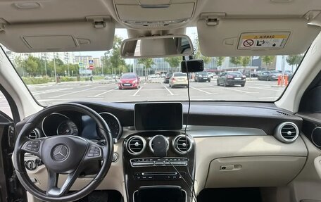 Mercedes-Benz GLC, 2016 год, 3 150 000 рублей, 13 фотография