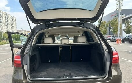 Mercedes-Benz GLC, 2016 год, 3 150 000 рублей, 12 фотография