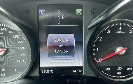 Mercedes-Benz GLC, 2016 год, 3 150 000 рублей, 22 фотография