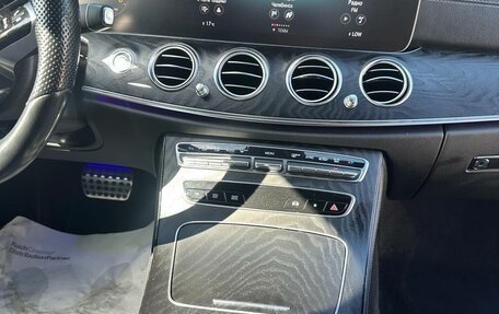 Mercedes-Benz E-Класс, 2021 год, 5 500 000 рублей, 4 фотография