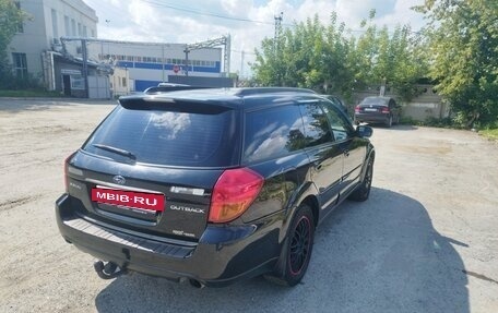 Subaru Outback III, 2005 год, 730 000 рублей, 3 фотография